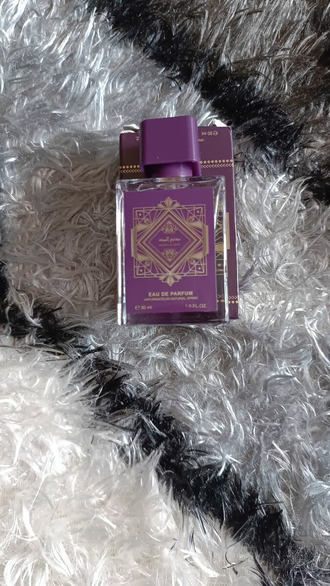Ensemble de Parfums Élégants