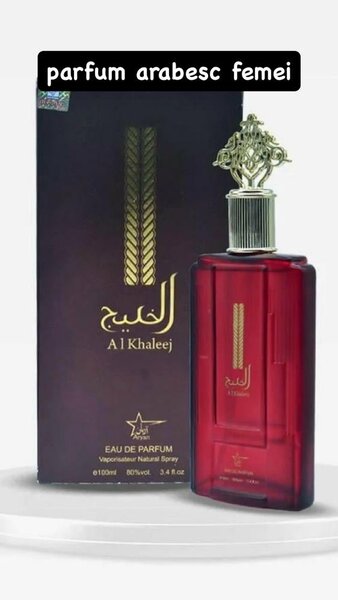 Parfum Al Khaleej pour Femme