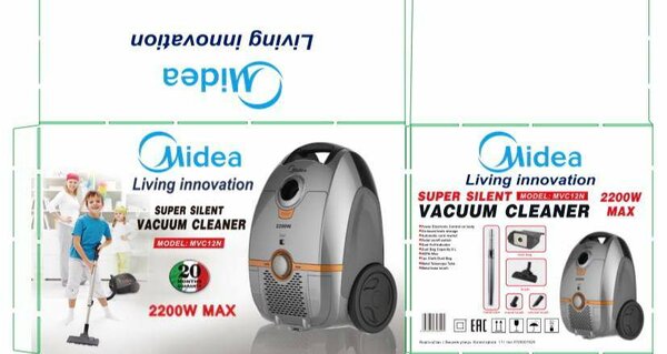 Медия пылесос