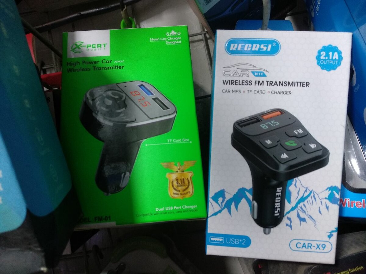 Авто модуляторы.