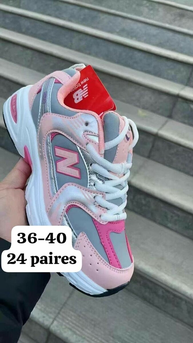 Sneakers élégantes multicolores