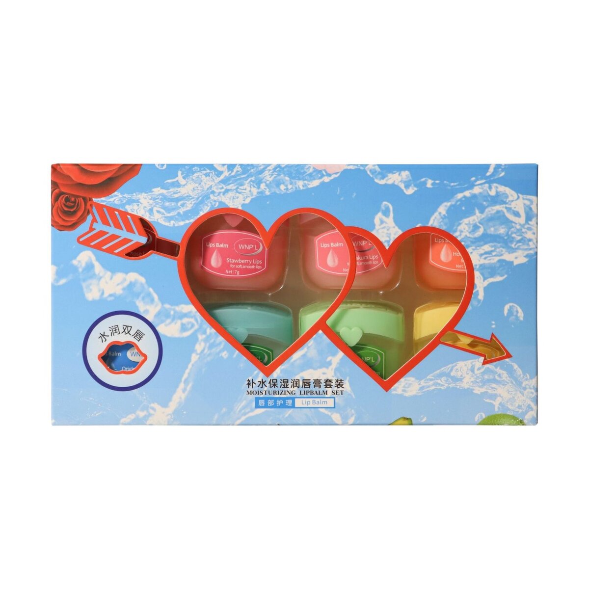 Set of Mini Flavored LipBalms Perfect for So,Moisturized Lip