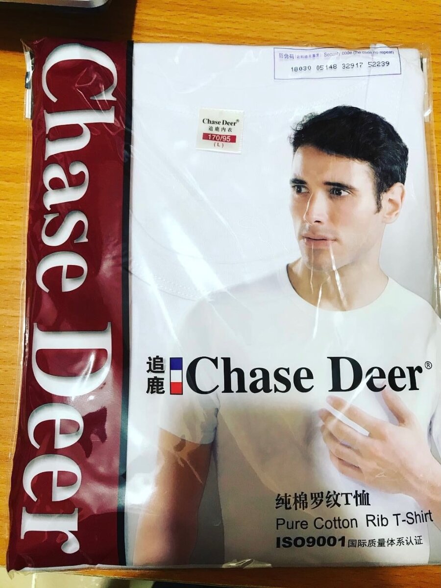 Chase deer T-shirt