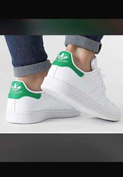 STAN SMITH