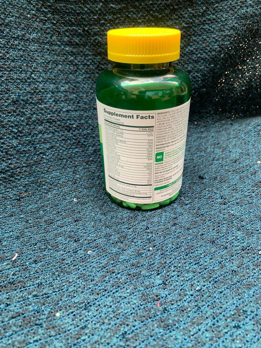 Complément Cheveux Peau Ongles