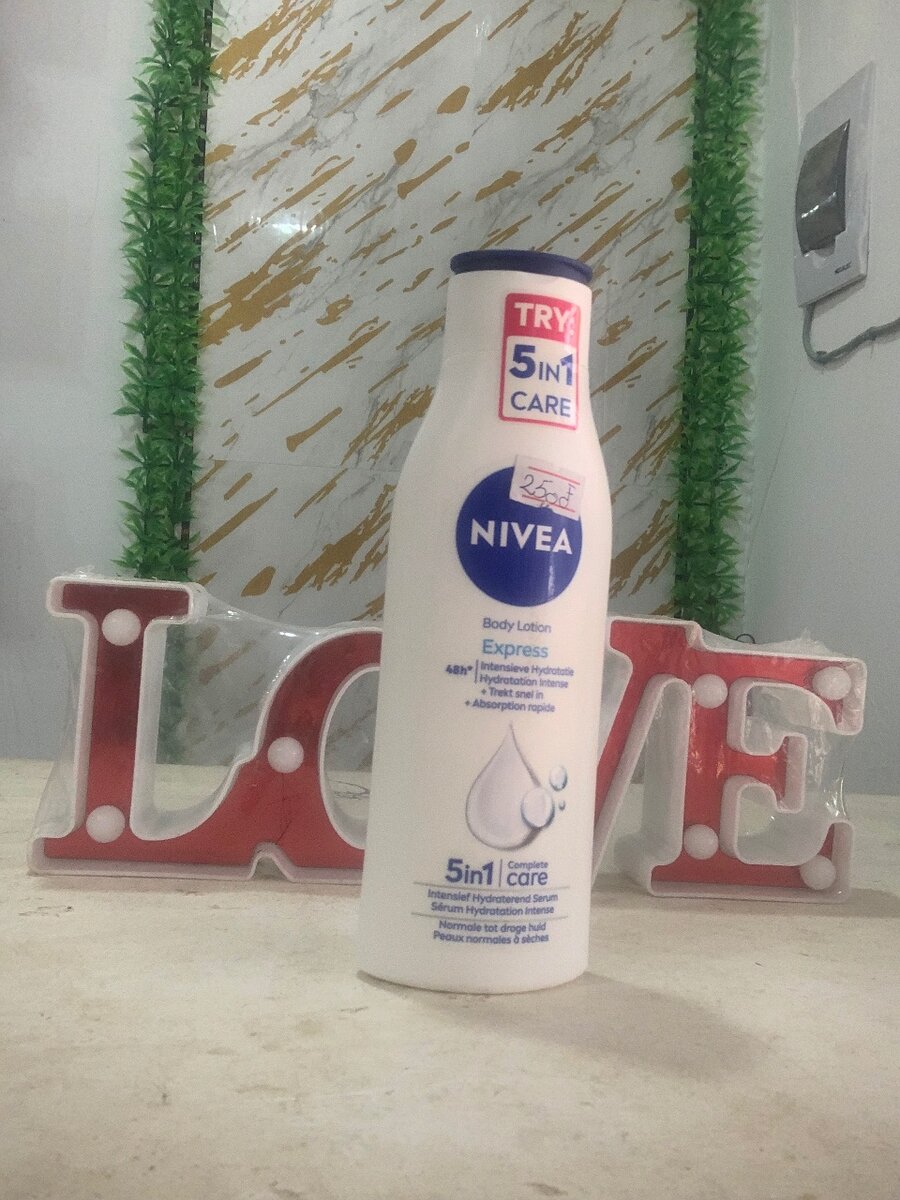 Lotion Corps Nivea Express