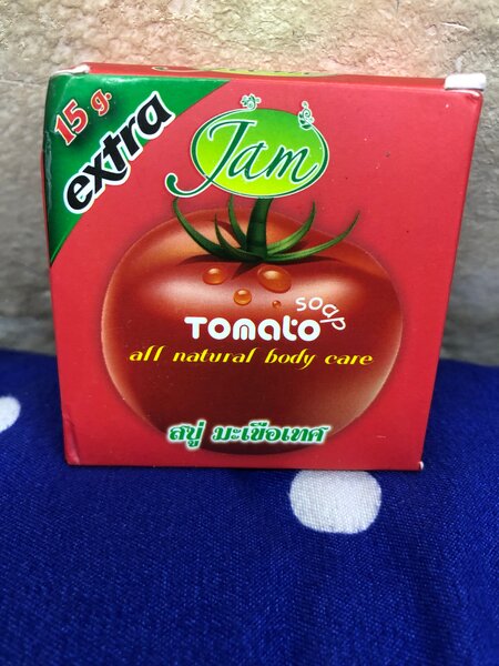 Savon Extra Jam Naturel