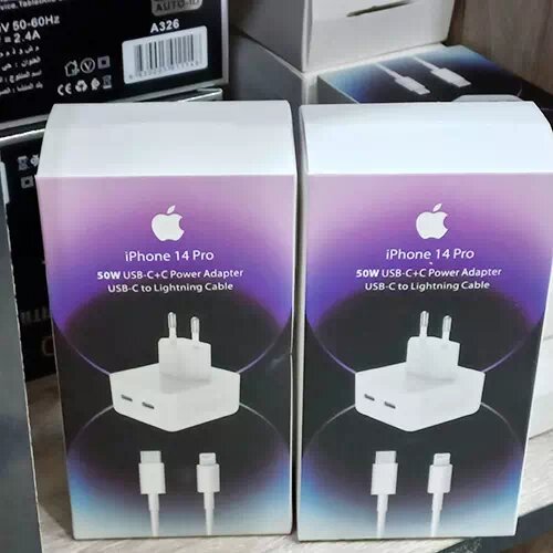 Adaptateur USB-C 50W iPhone 14 Pro