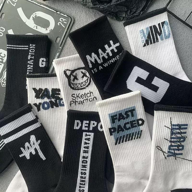 Chaussettes Unisexes Imprimées