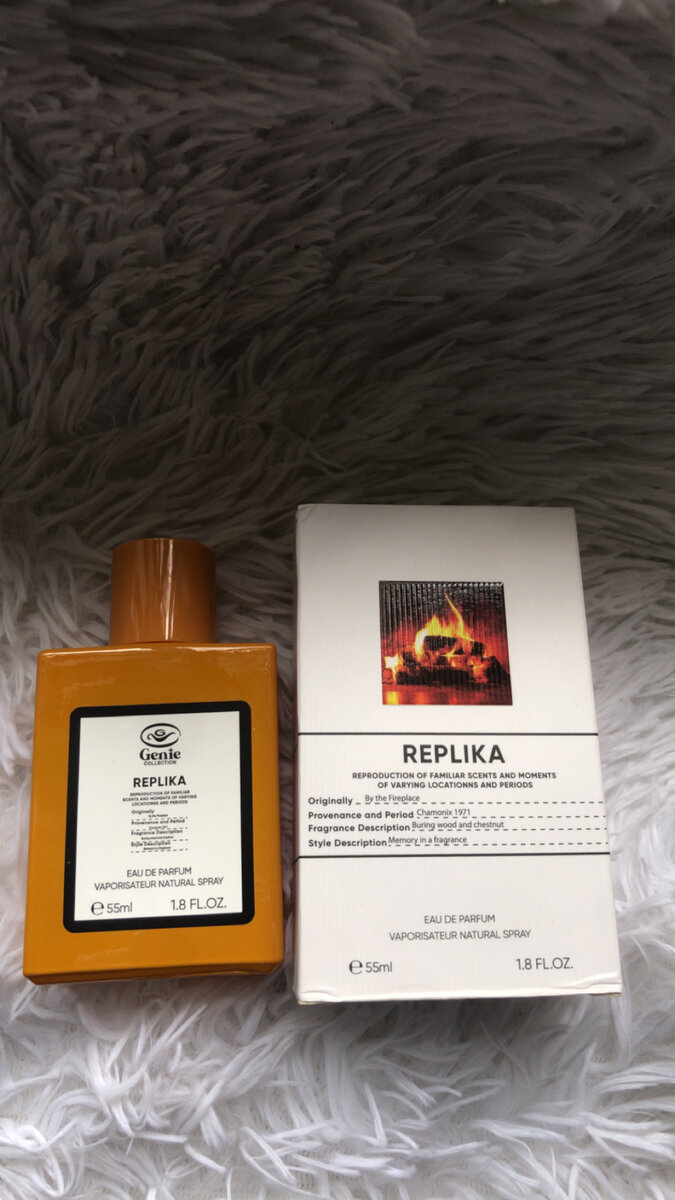 Parfum pour Homme Élite