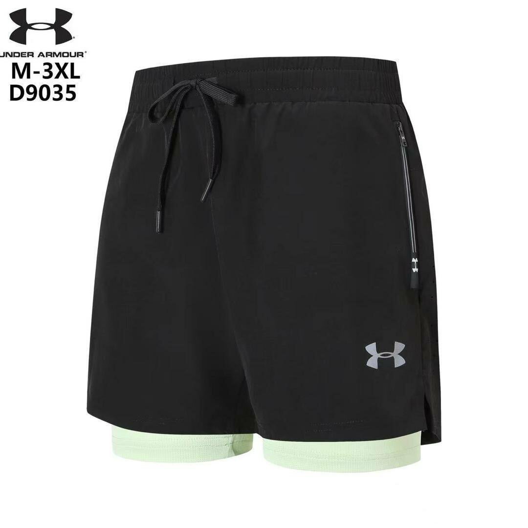 Shorts de sport homme Under Armour