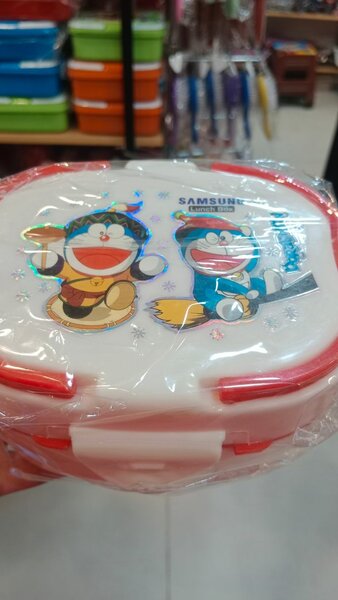 Lunch box