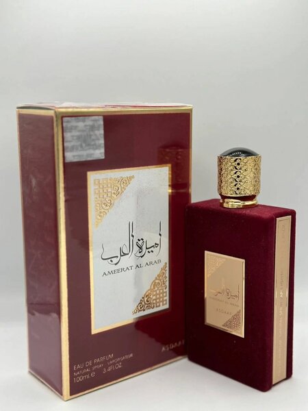 Parfum Amour Arabia luxe