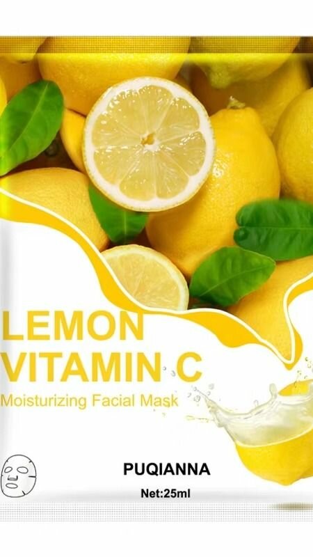 Lemon vitamin c Facial masks