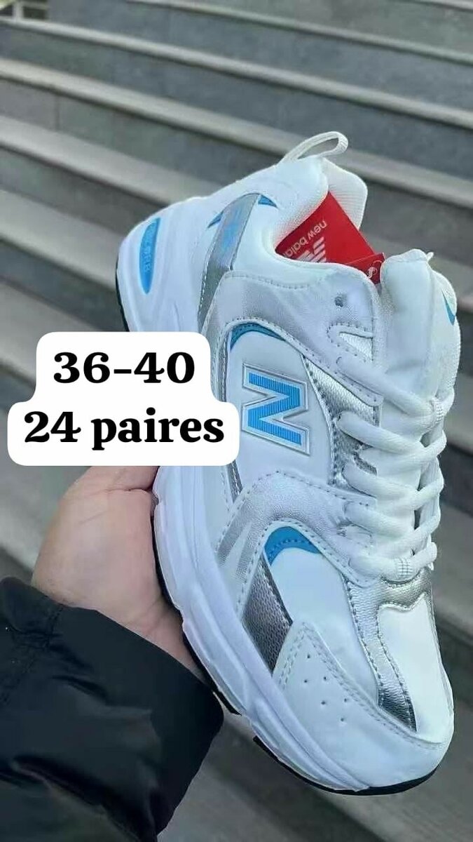 Sneakers élégantes multicolores