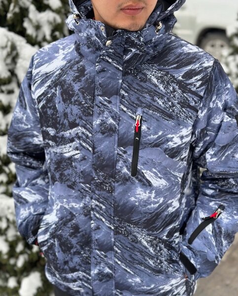 Лыжный костюм