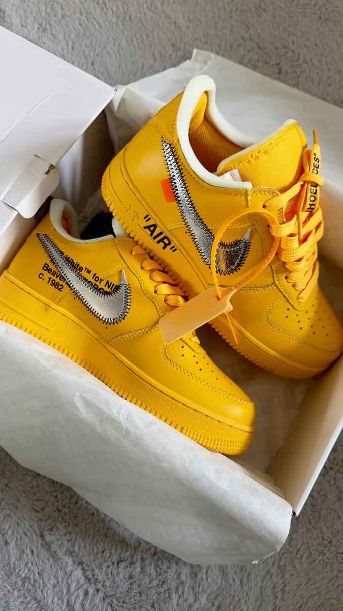 Sneakers jaunes tendance