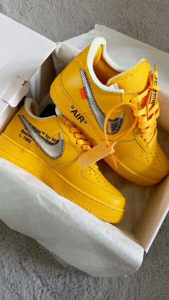 Sneakers jaunes tendance