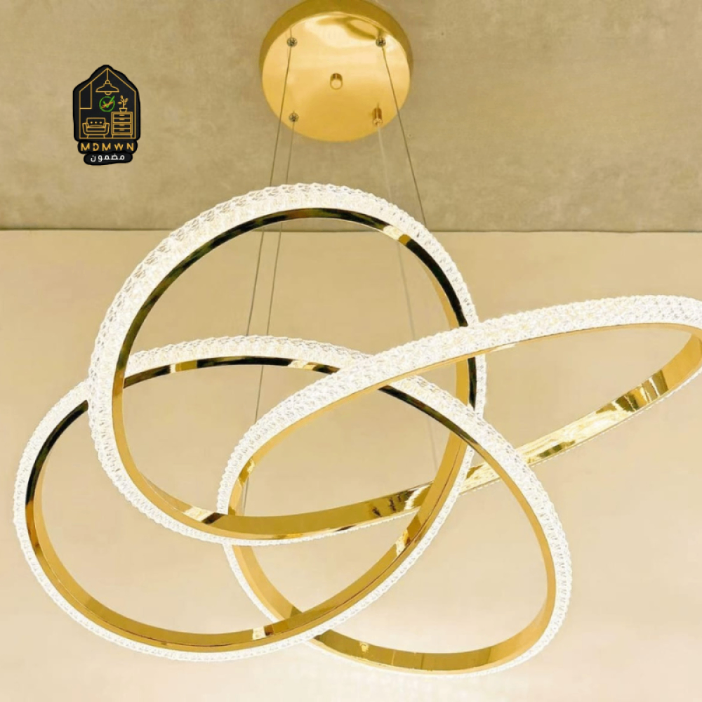 Lustre Design LED Moderne