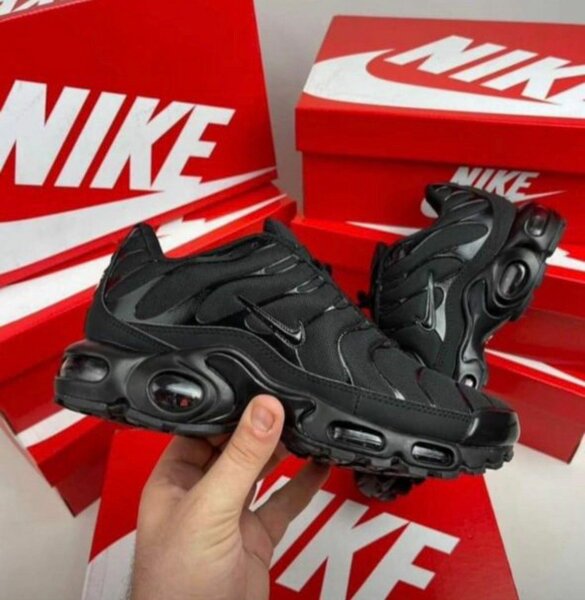 Baskets Nike Air Max Noires