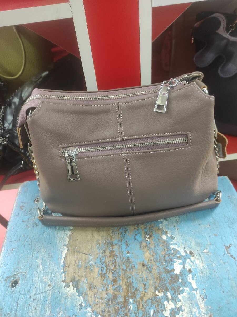 Сумка кожаная