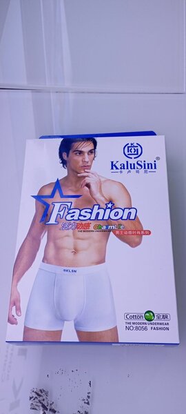 Boxer Homme Coton Confortable