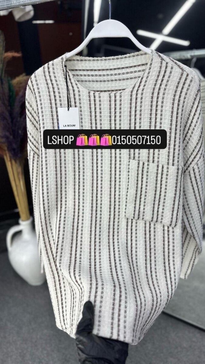 Pull à rayures décontracté hom