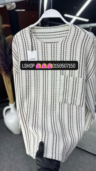 Pull à rayures décontracté hom