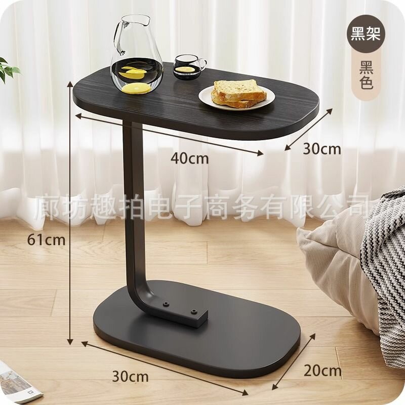 TABLE D'APPOINT ÉLÉGANTE EN BOIS ET MÉTAL