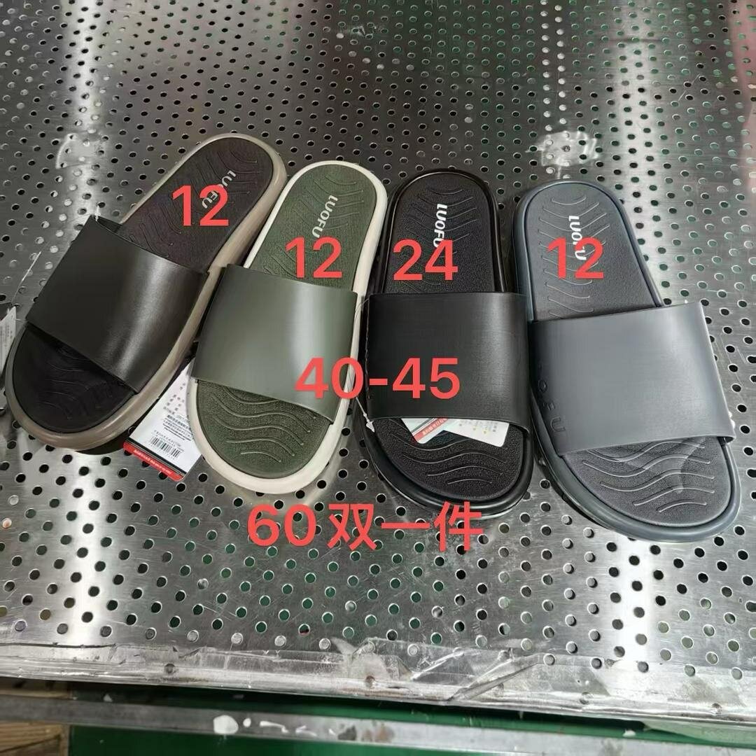 Claquettes confortables unisexes