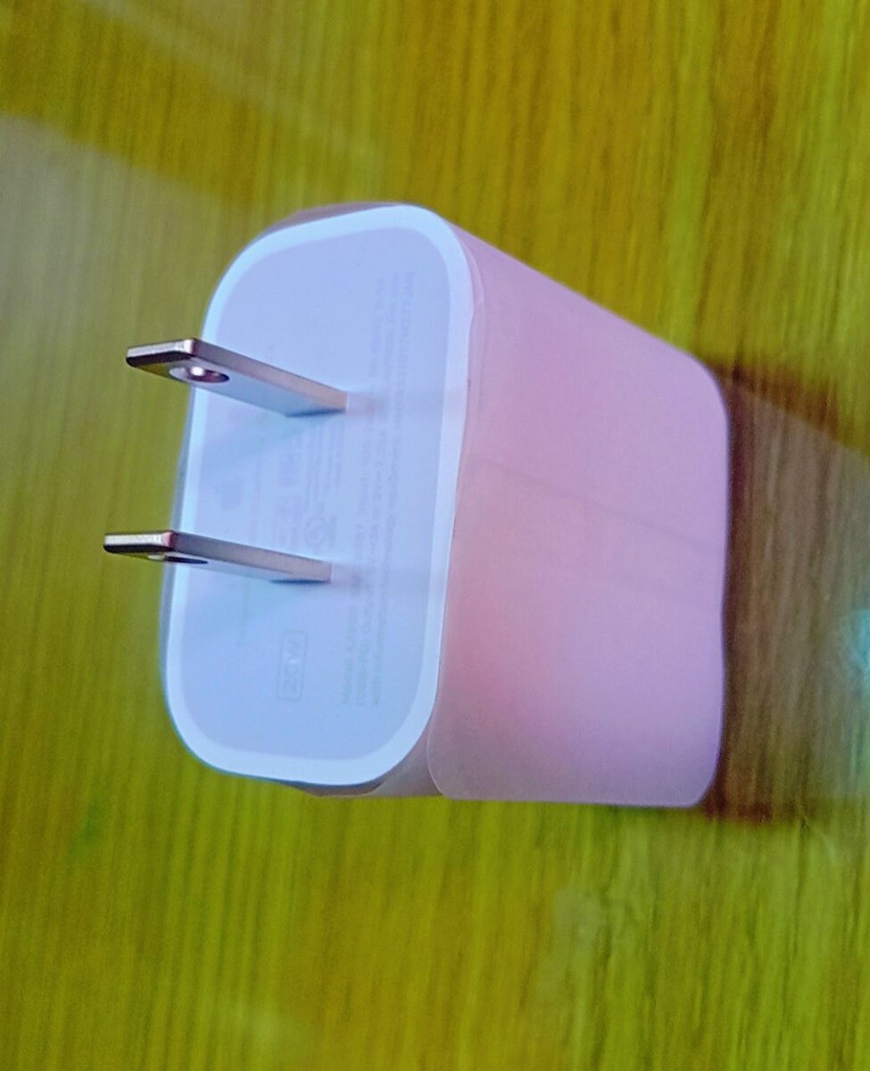 Chargeur rapide USB mural