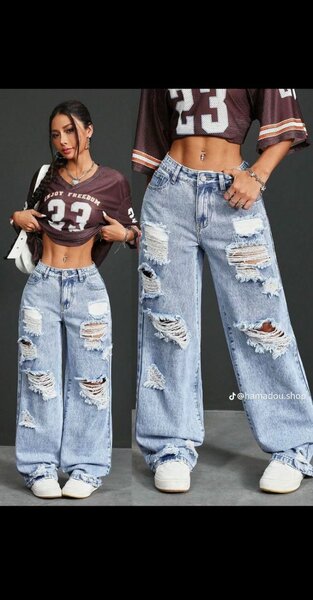 Jeans déchirés pour femmes