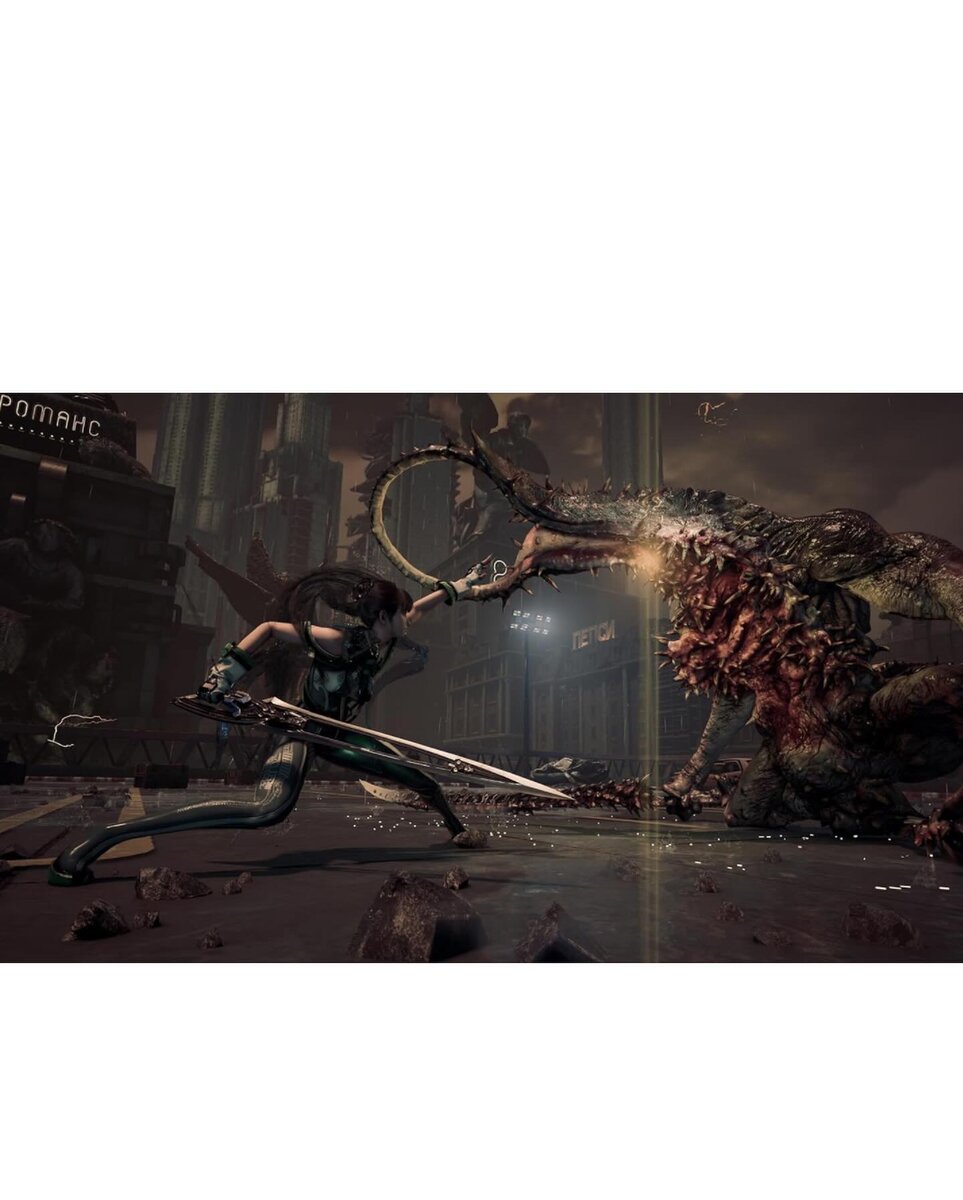 Stellar Blade cd PS5