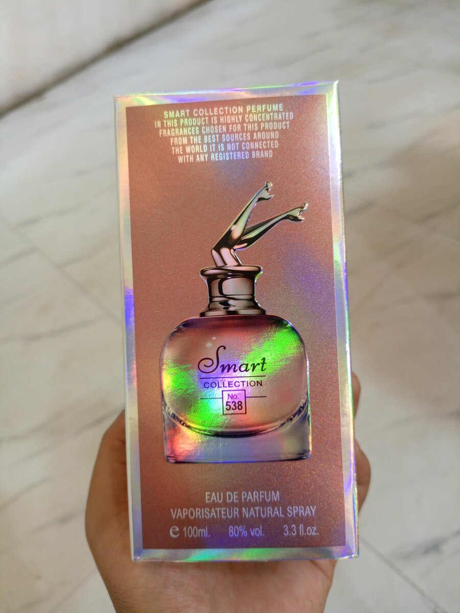 Scandal purfume going at k180 contact number 0961358052