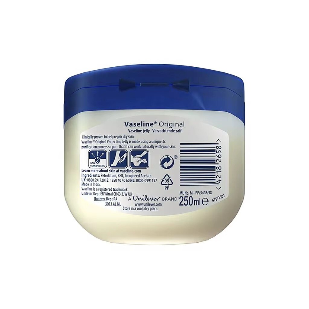 Vaseline 250ml