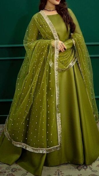 Eid collection