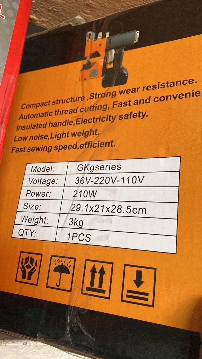 Sack Stitching Machine