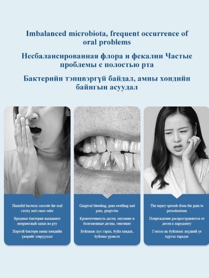 YIJIAN ENZYME GUM CARE TOOTHPASTE 120g