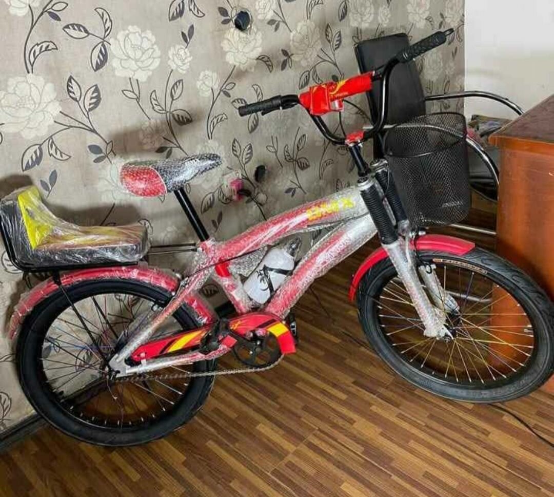 Vélo Enfant BMX avec Roulettes