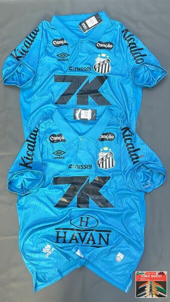 Maillot de Football Équipe Brésilienne