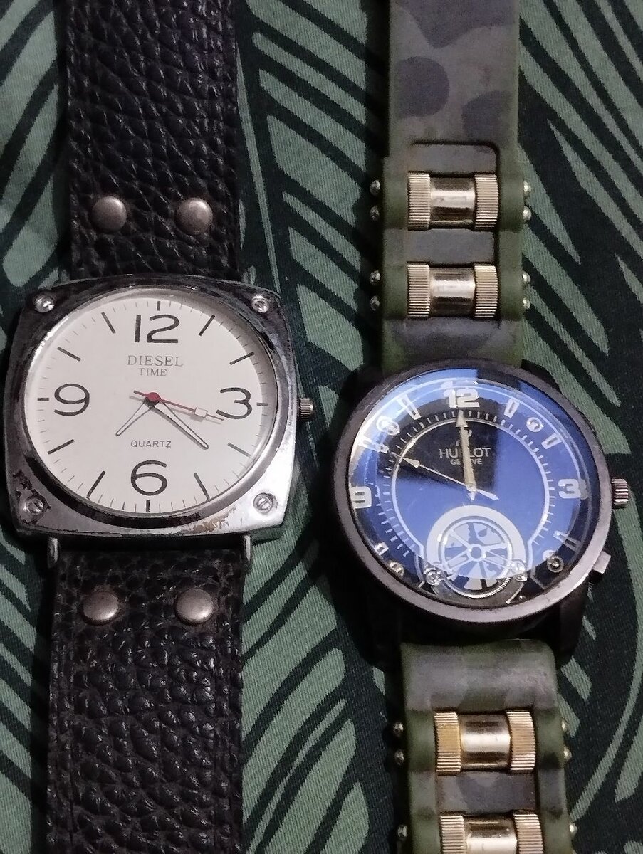 Watch big deyel,,,, 0nly 799