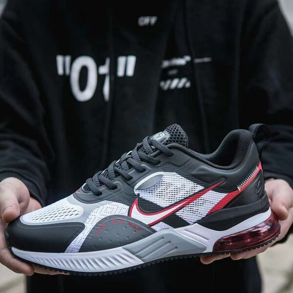 Baskets Air Max tendance pour homme