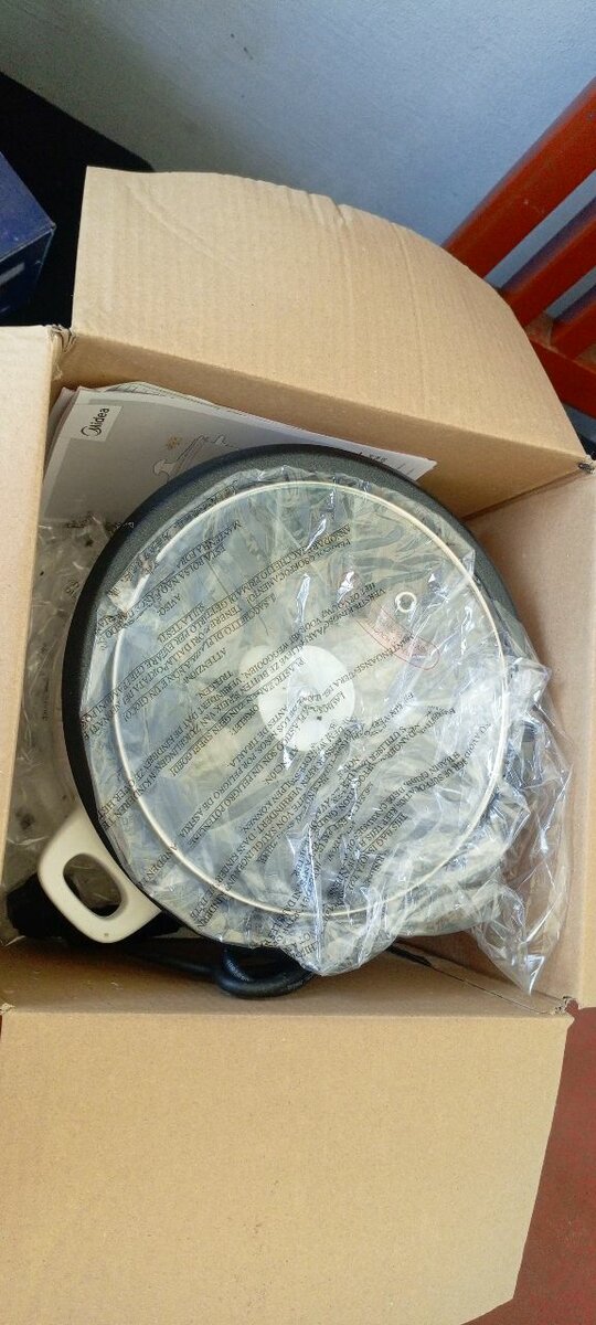 Cuiseur Riz Midea 2000 Series