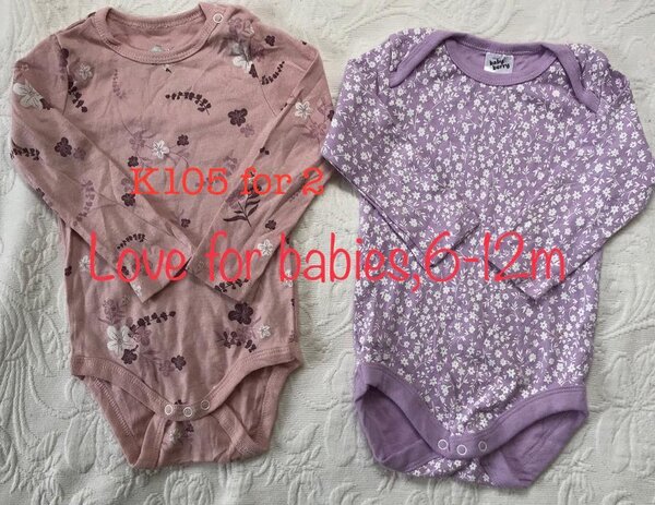 Set of 2 bodysuits in lilac tones 6-12m
