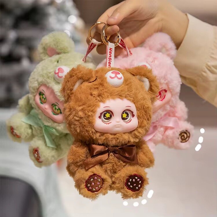 Peluches Porte-clés Adorables