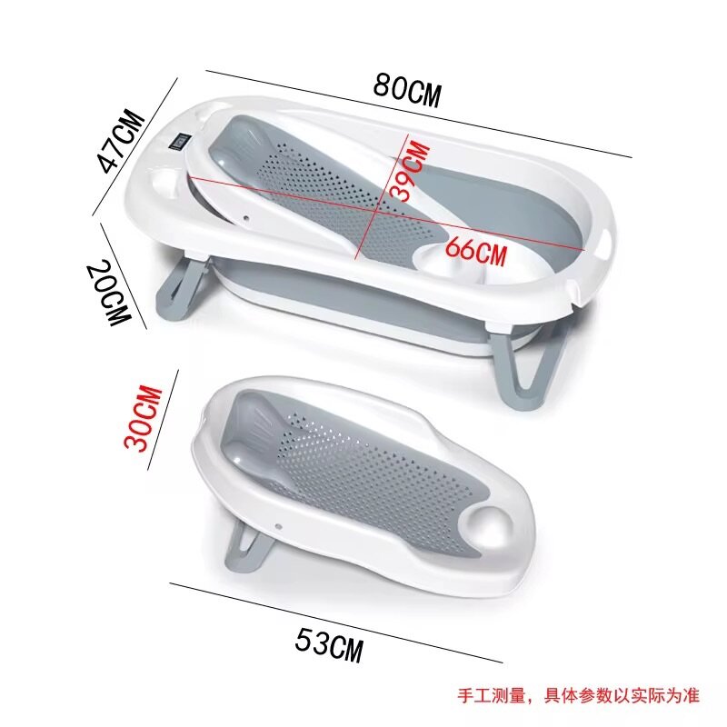 Baignoire bébé 4 en 1 pliable