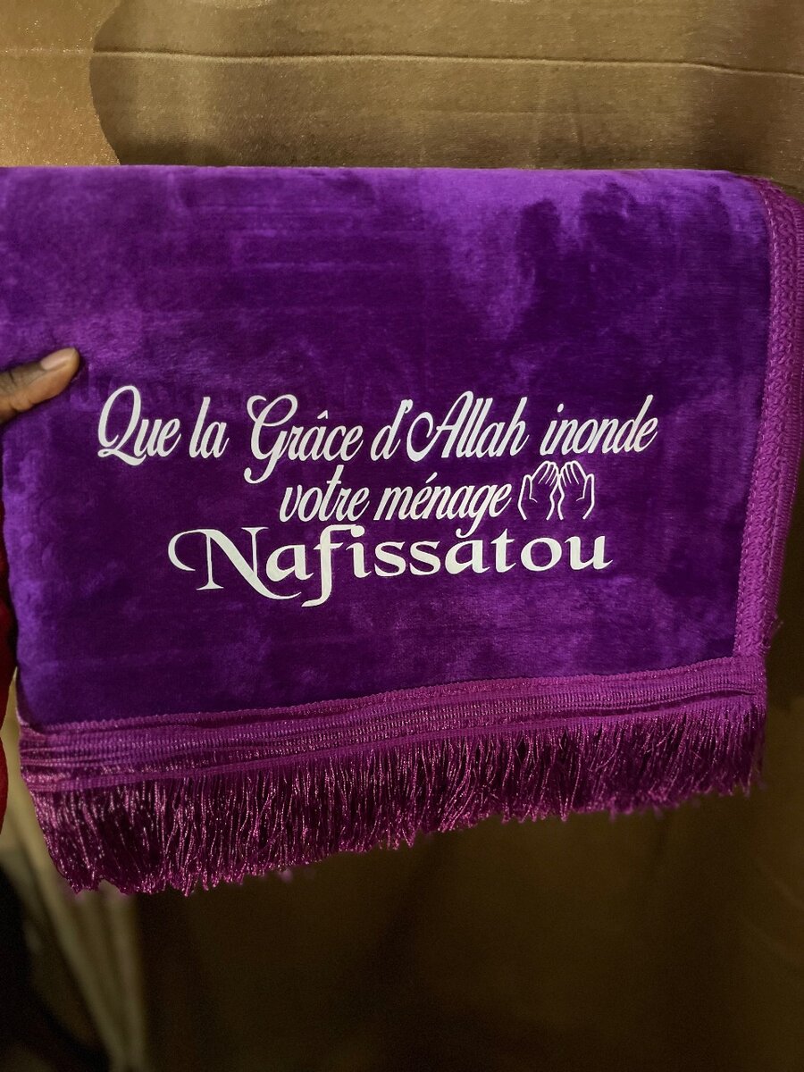 Tapis de Prière Personnalisé