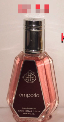 Elegant 50ml perfumes