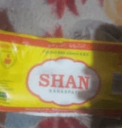 Shan ghee 1kg