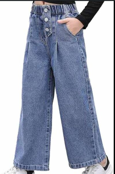 Jeans pent